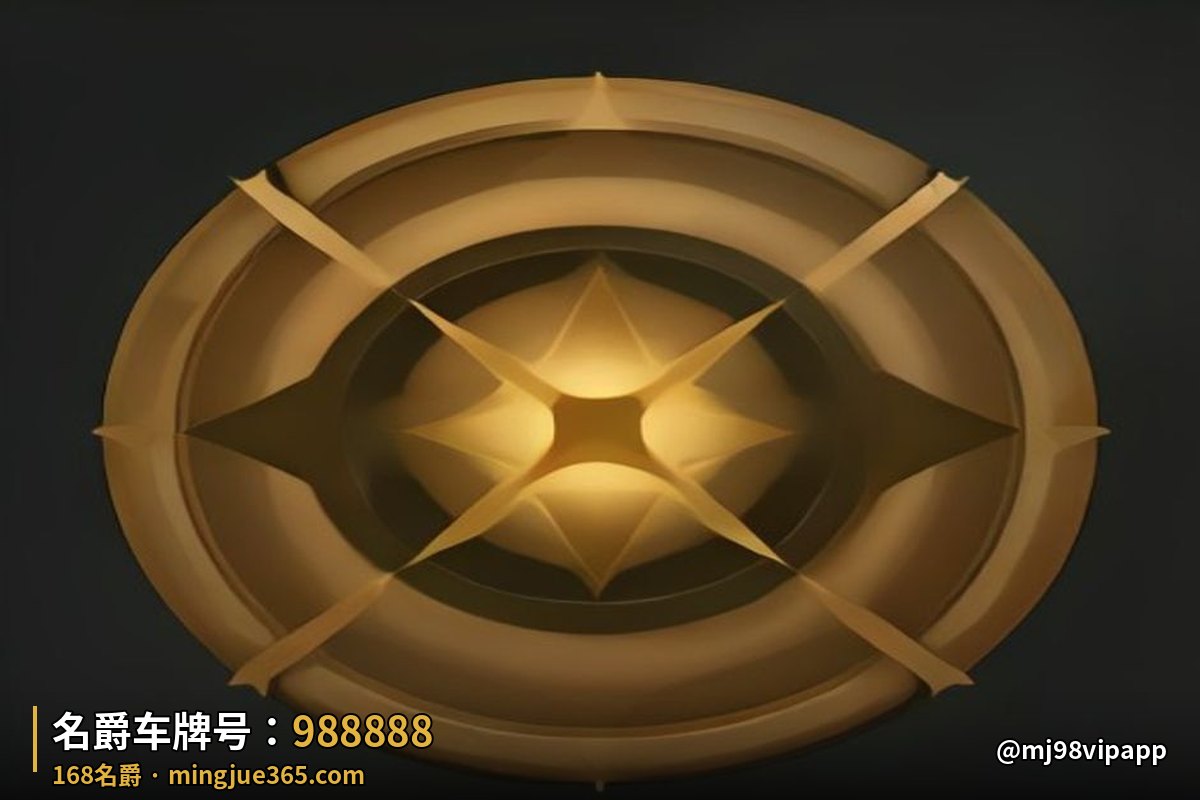 召回老友活动